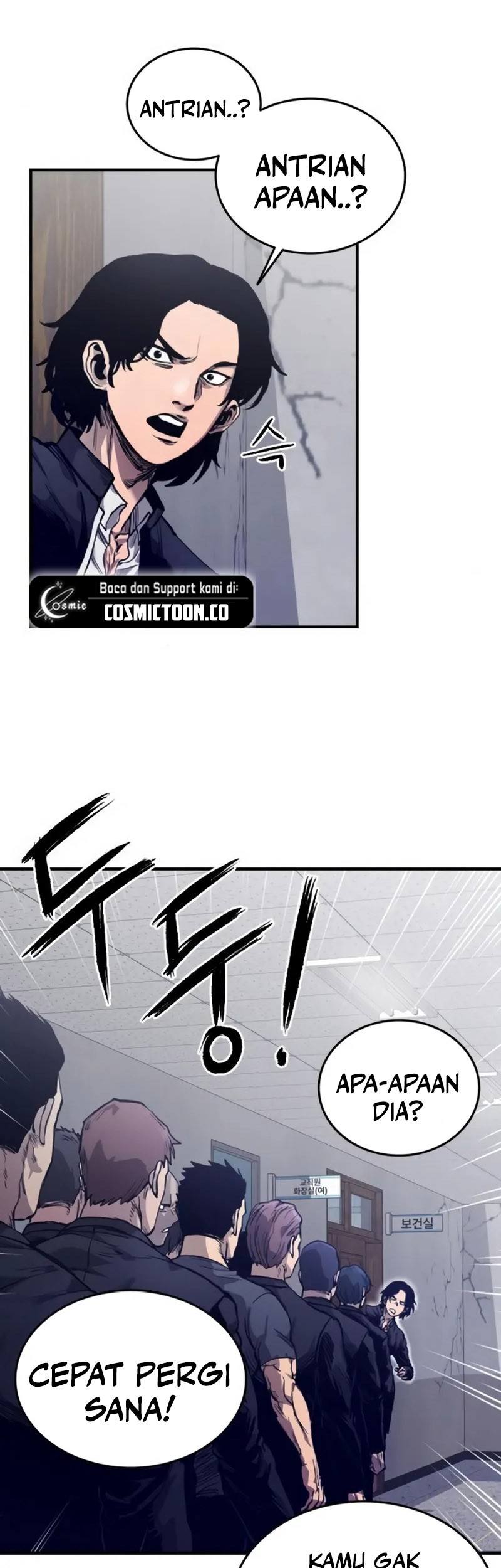 High Class Chapter 2 - halaman 46