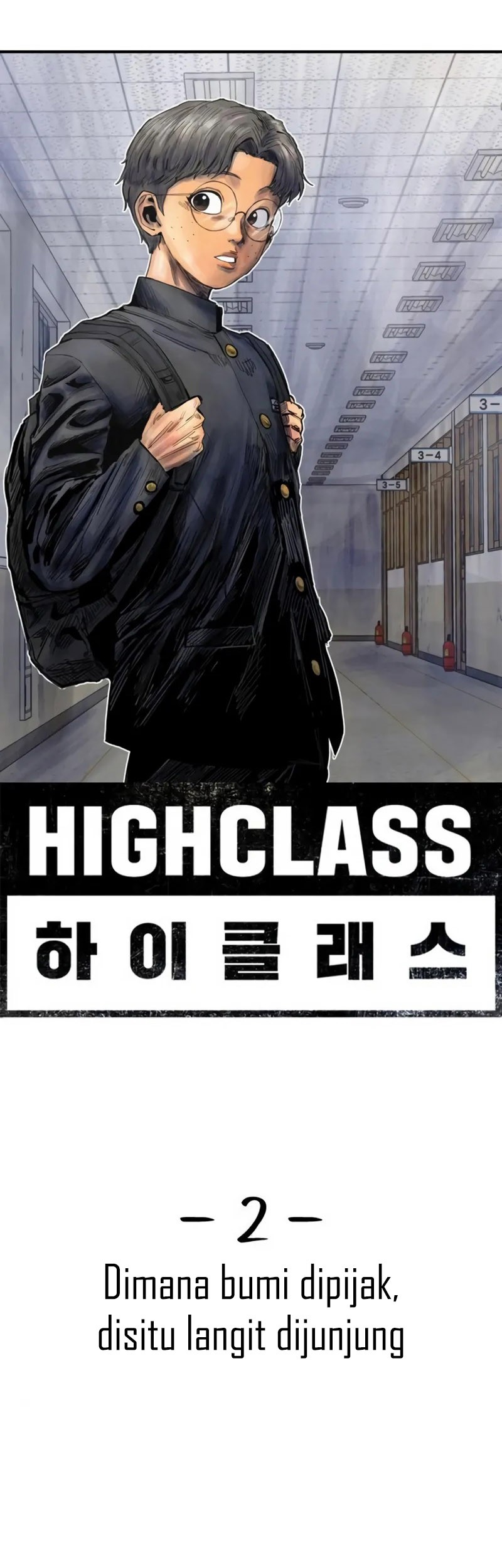 High Class Chapter 2 - halaman 50
