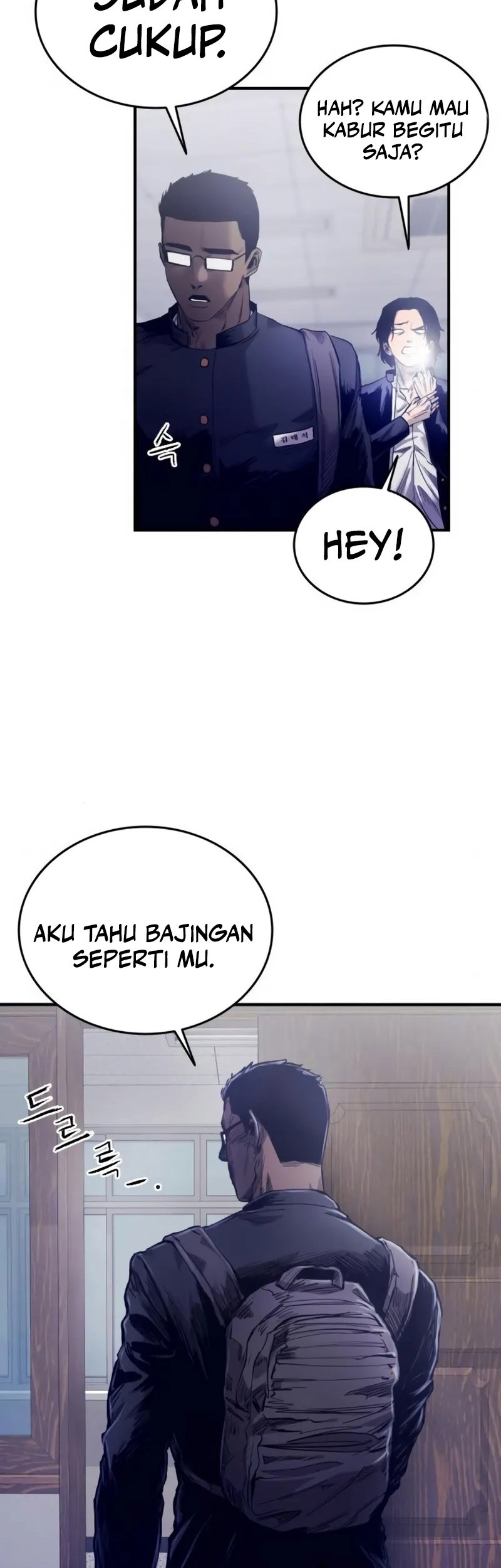 High Class Chapter 2 - halaman 64