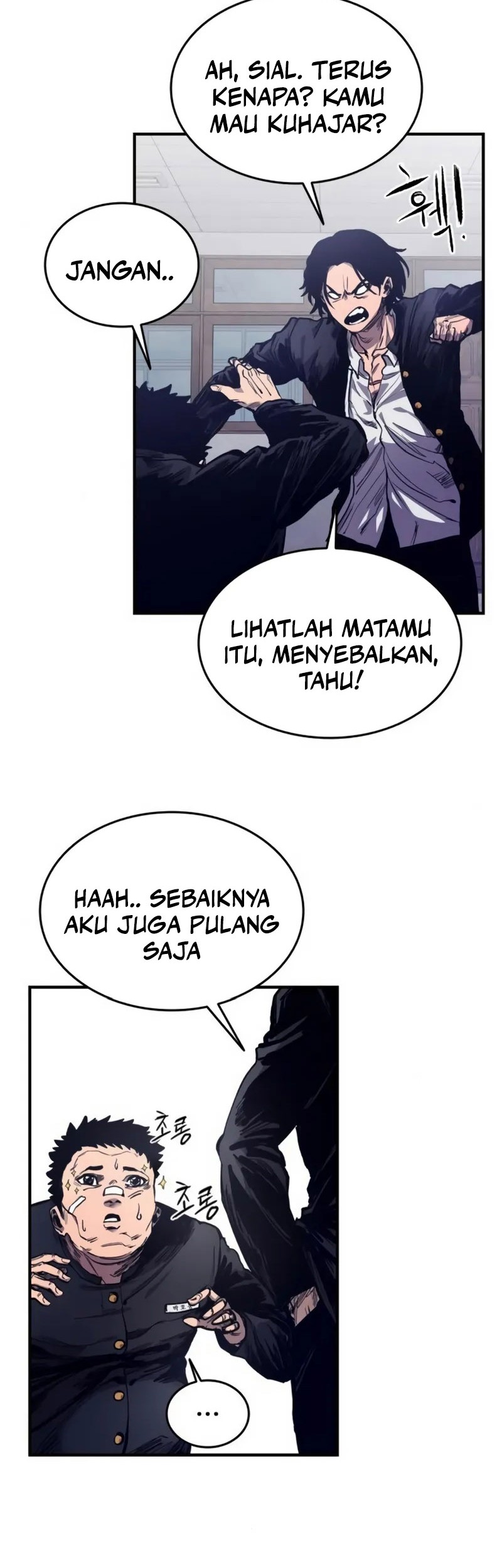 High Class Chapter 2 - halaman 67