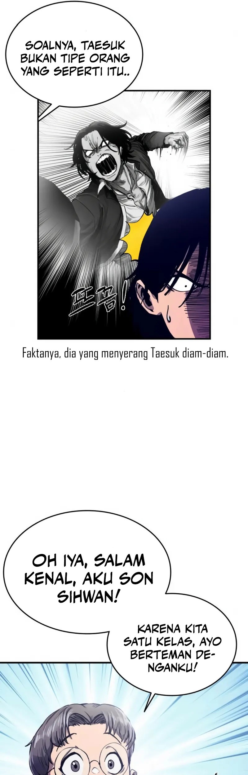 High Class Chapter 2 - halaman 8