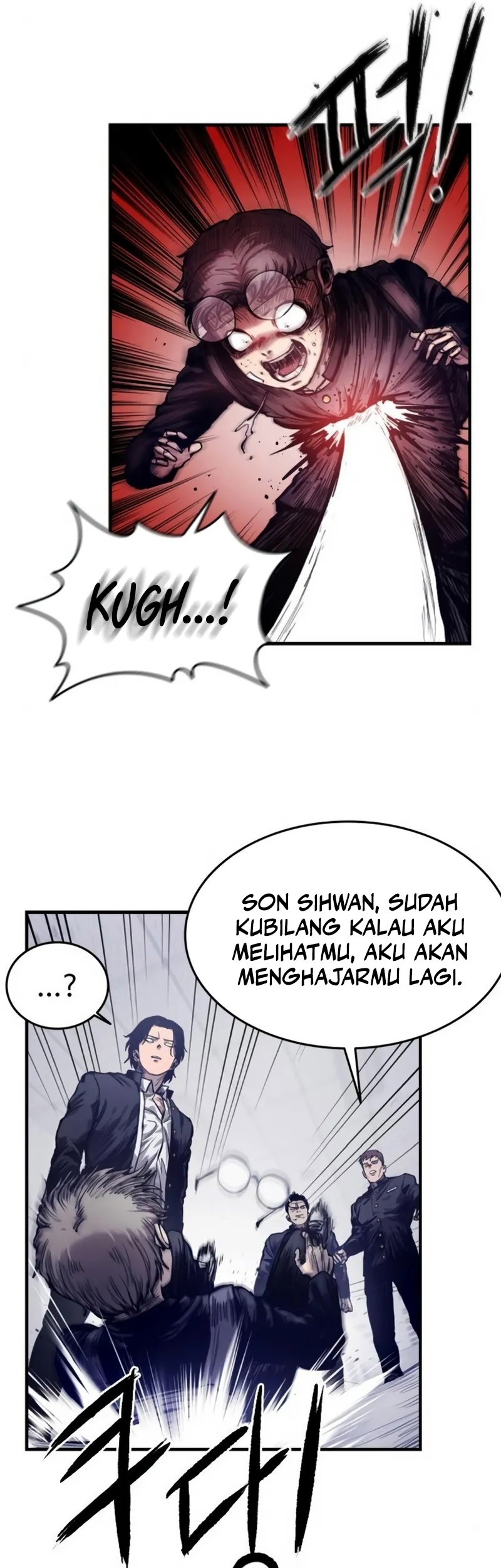 High Class Chapter 2 - halaman 86
