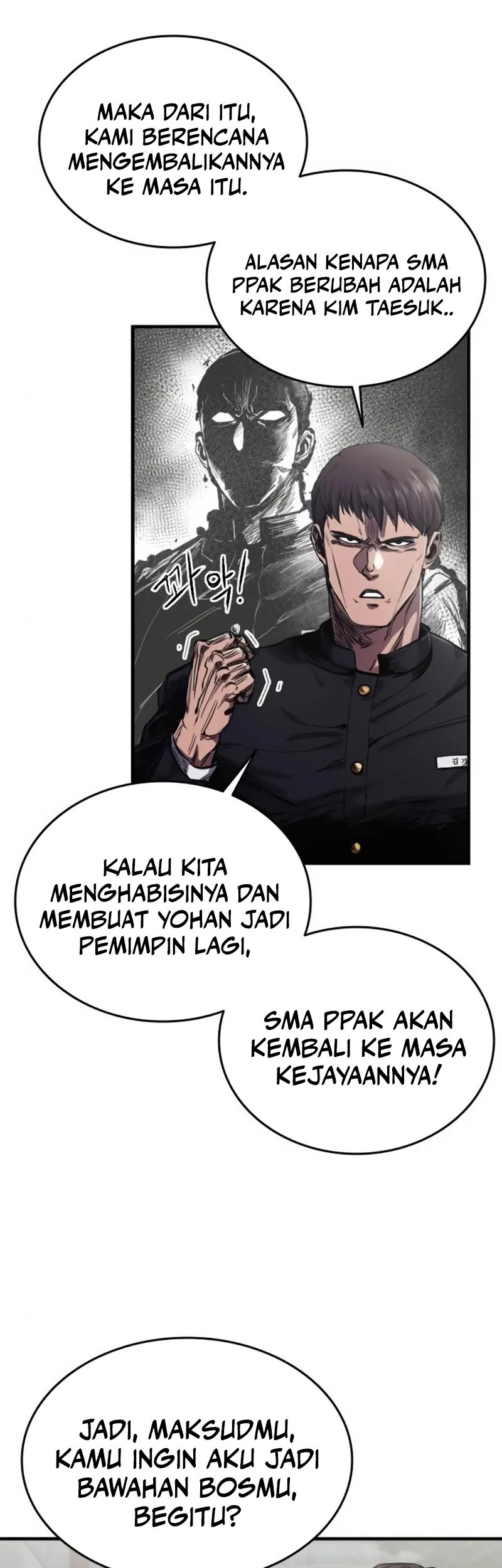 High Class Chapter 2 - halaman 98