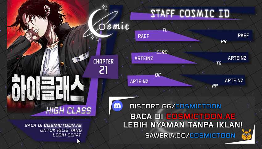 High Class Chapter 21 - halaman 1