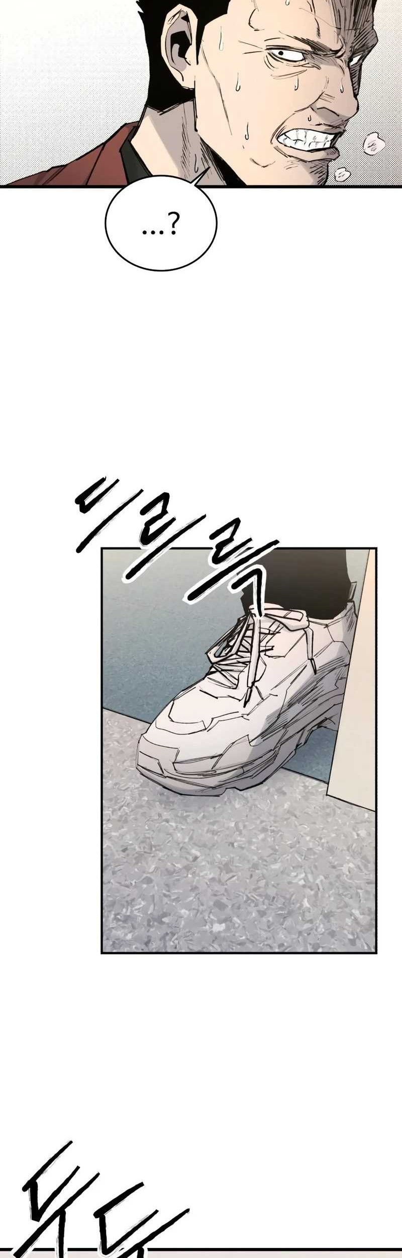 High Class Chapter 21 - halaman 23