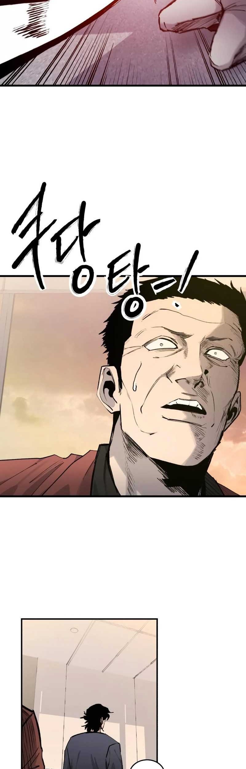 High Class Chapter 21 - halaman 38