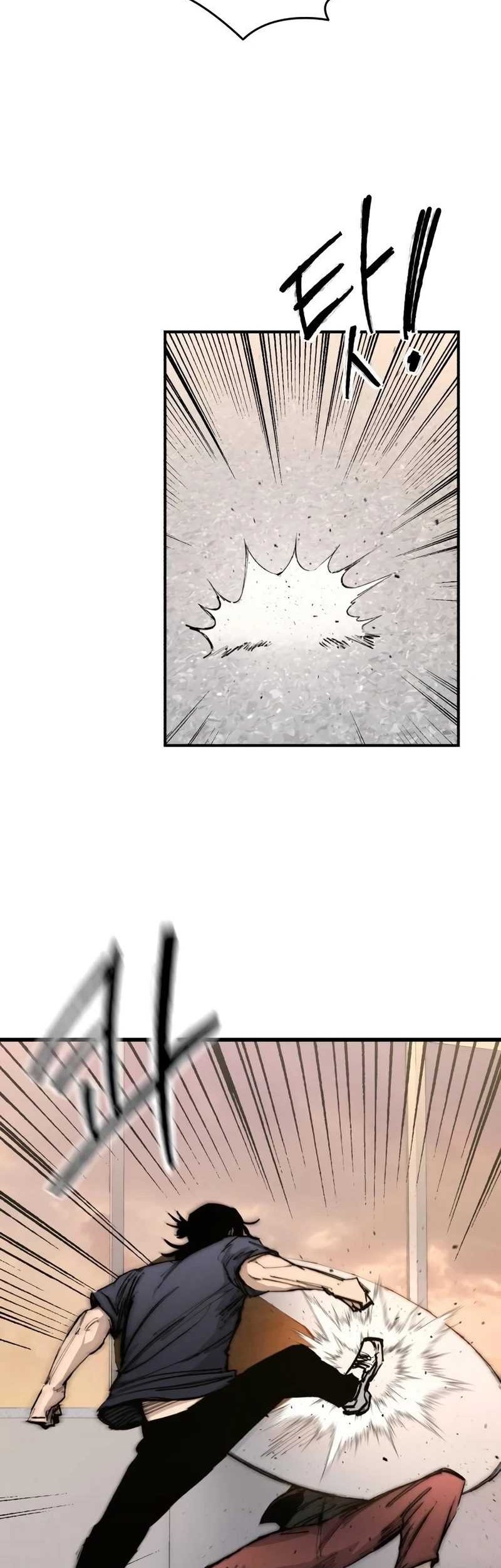 High Class Chapter 21 - halaman 43
