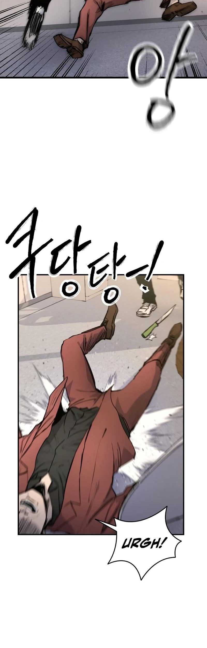 High Class Chapter 21 - halaman 44