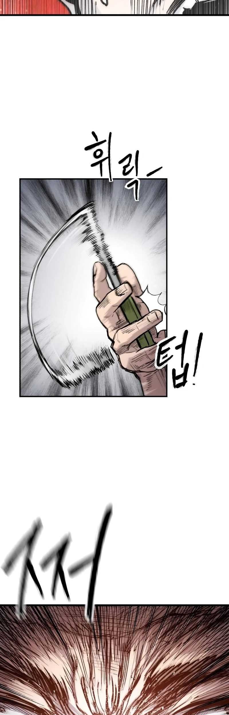 High Class Chapter 21 - halaman 47