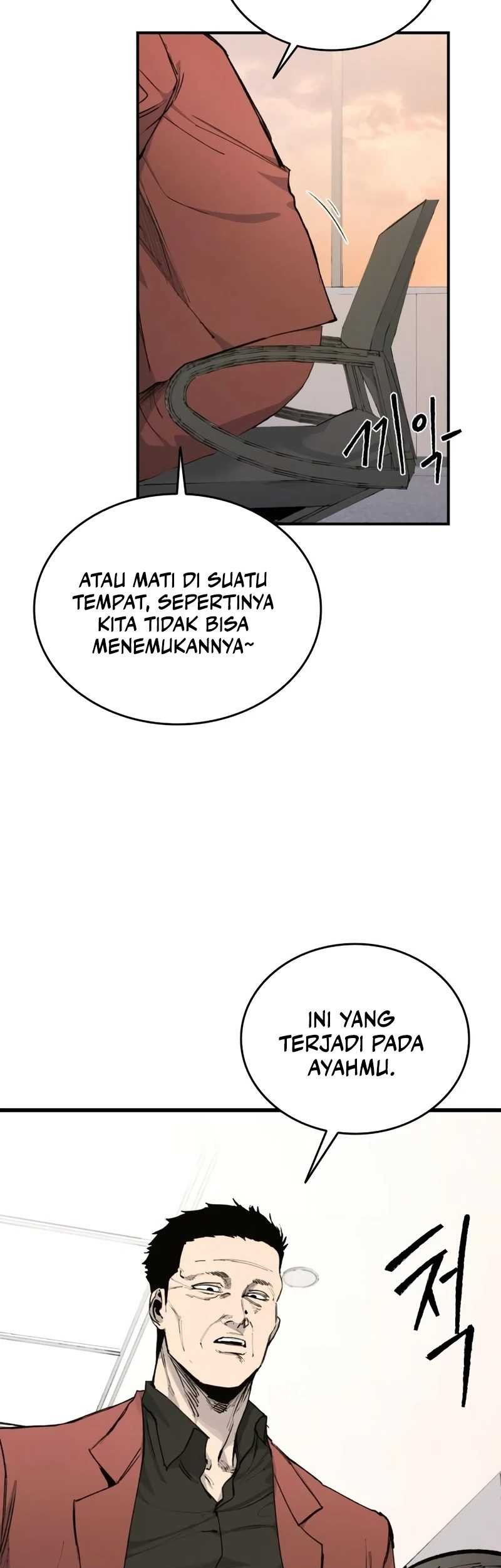 High Class Chapter 21 - halaman 7
