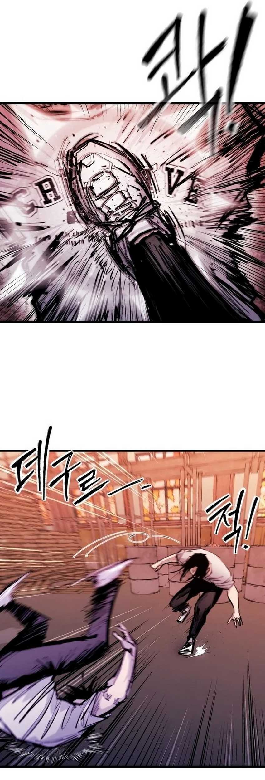 High Class Chapter 22 - halaman 29