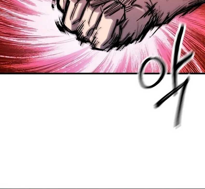 High Class Chapter 22 - halaman 54