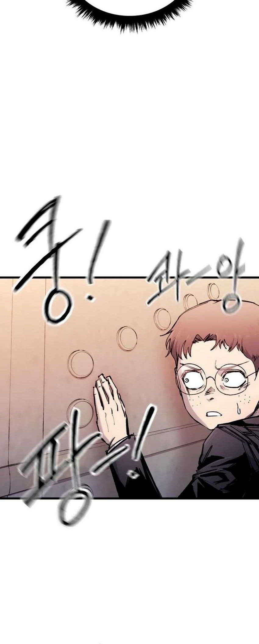 High Class Chapter 22 - halaman 56