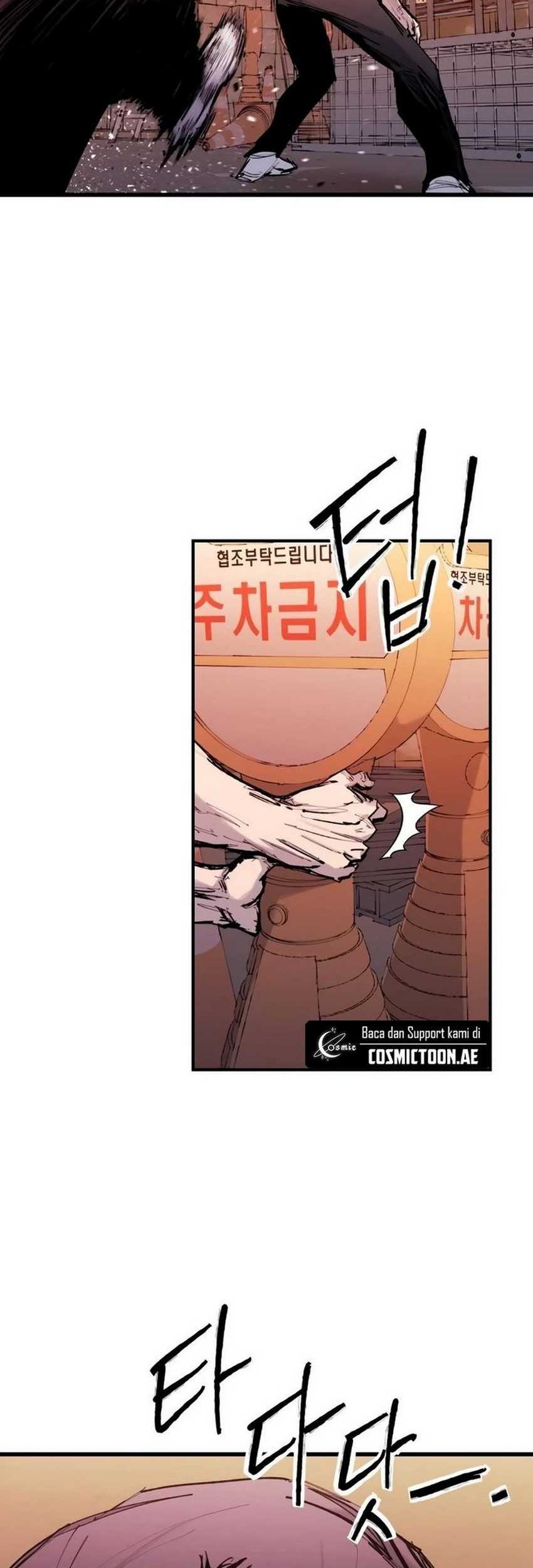 High Class Chapter 22 - halaman 61