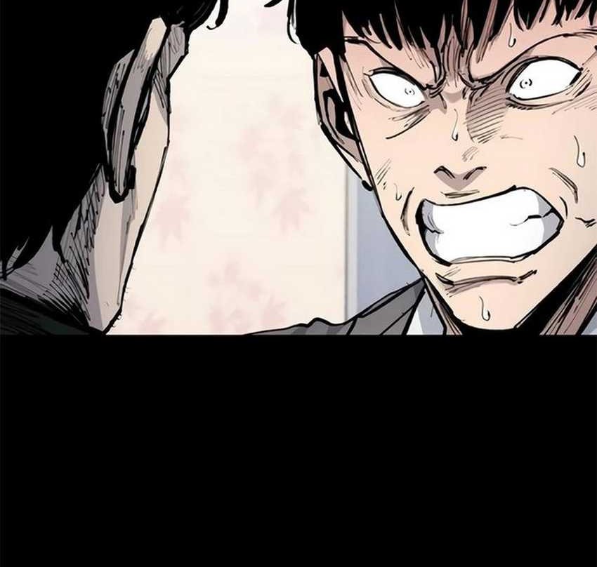 High Class Chapter 23 - halaman 21
