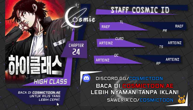 High Class Chapter 24 - halaman 1