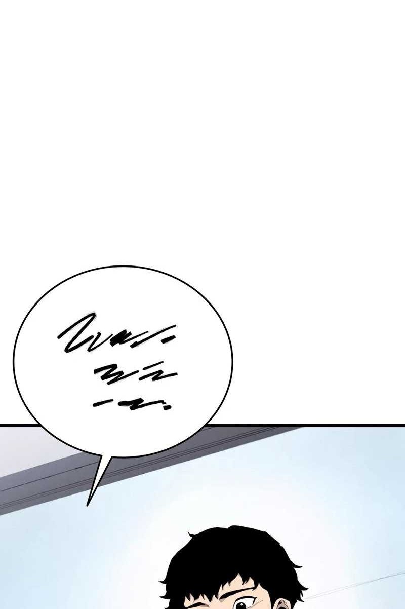 High Class Chapter 24 - halaman 19