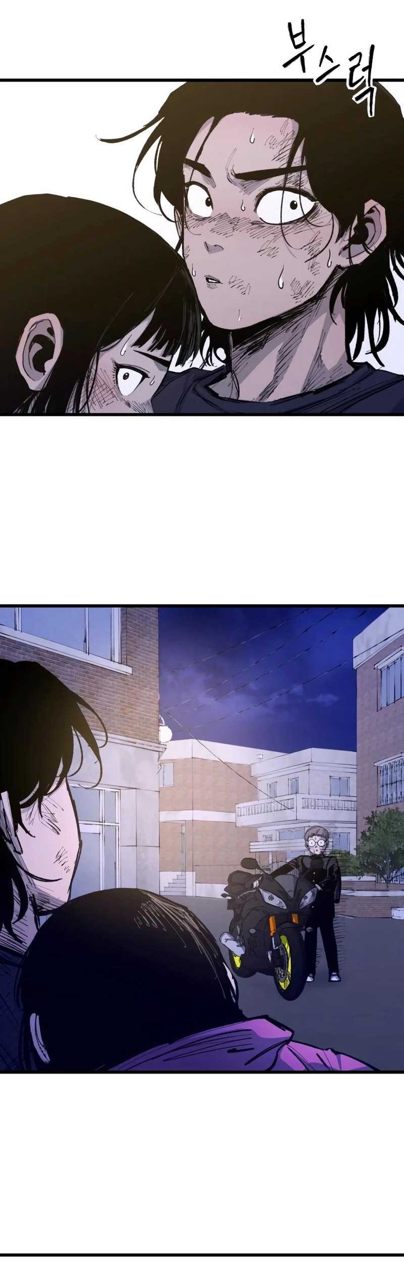 High Class Chapter 24 - halaman 60