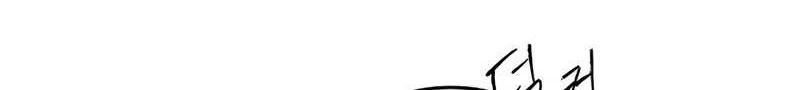 High Class Chapter 24 - halaman 67