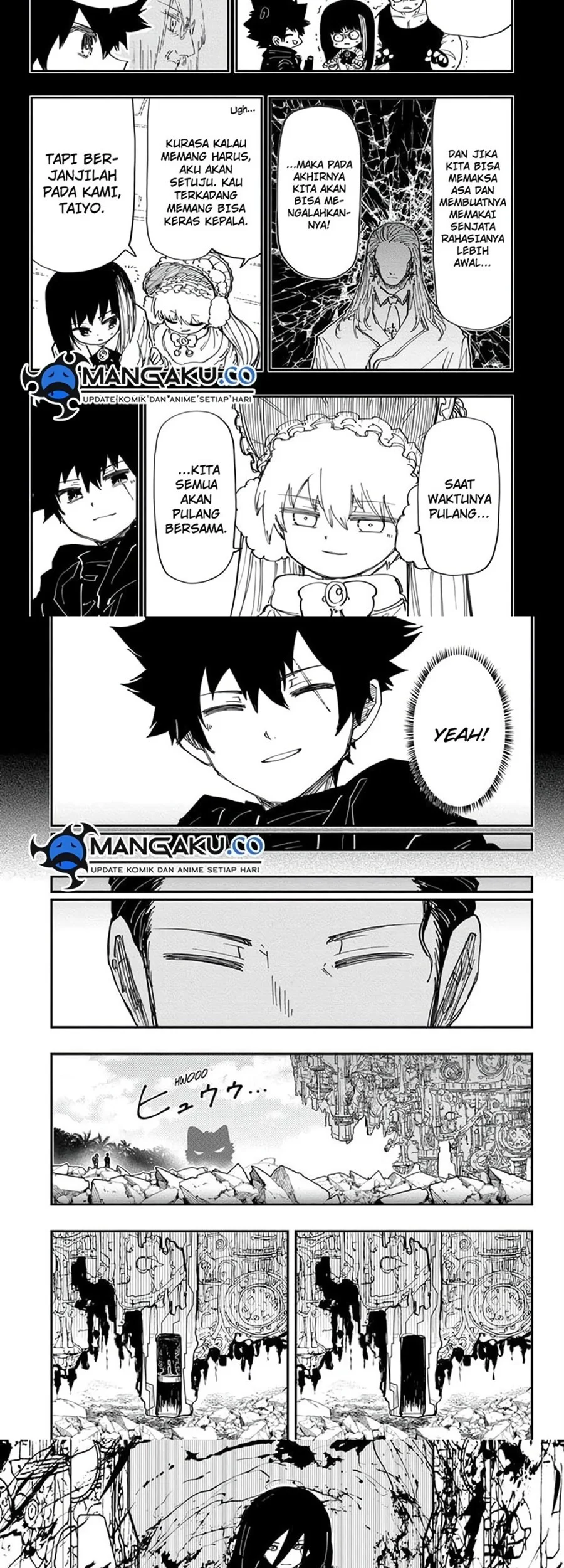 High Class Chapter 245 - halaman 3