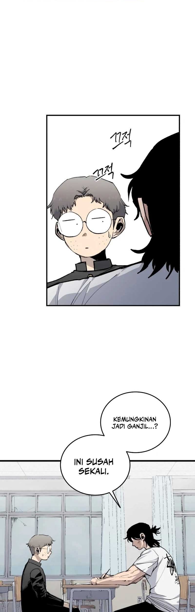 High Class Chapter 25 - halaman 18