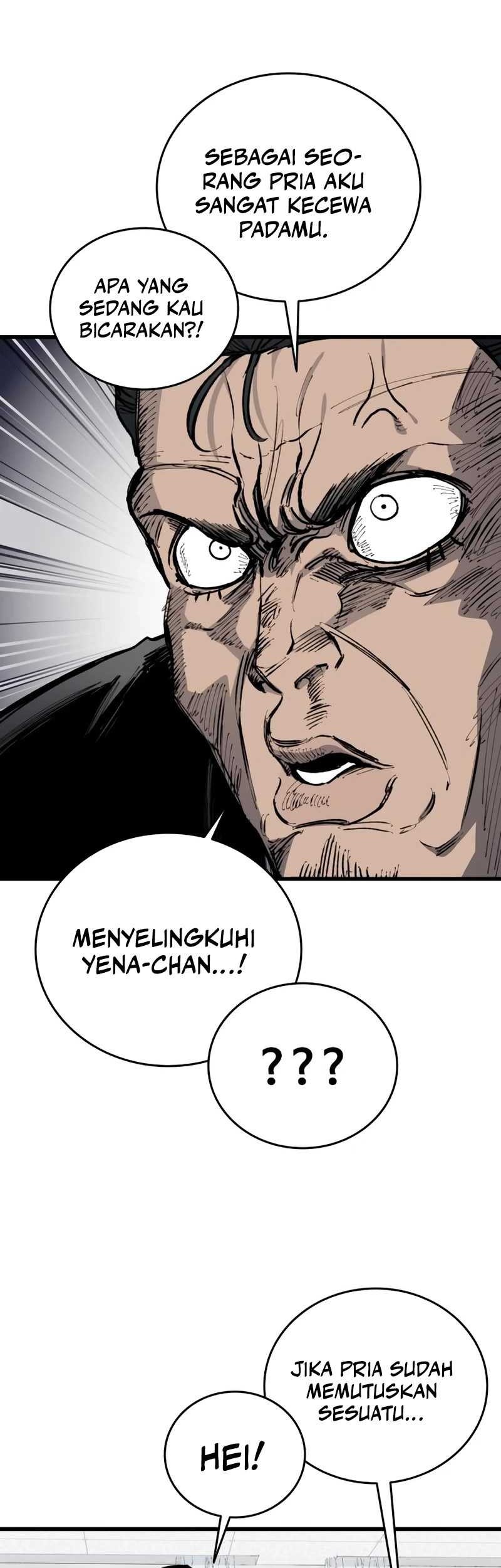 High Class Chapter 25 - halaman 23