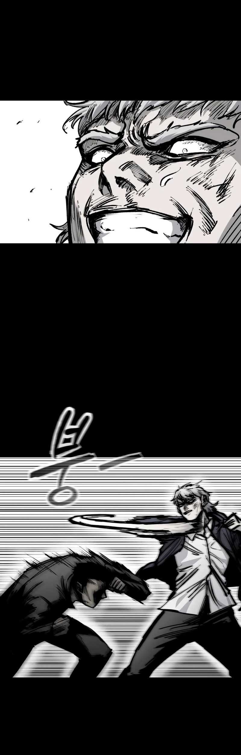 High Class Chapter 25 - halaman 46