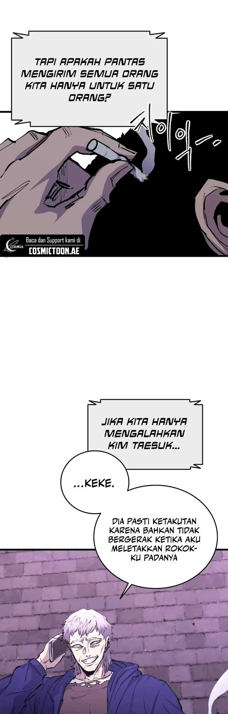 High Class Chapter 25 - halaman 6