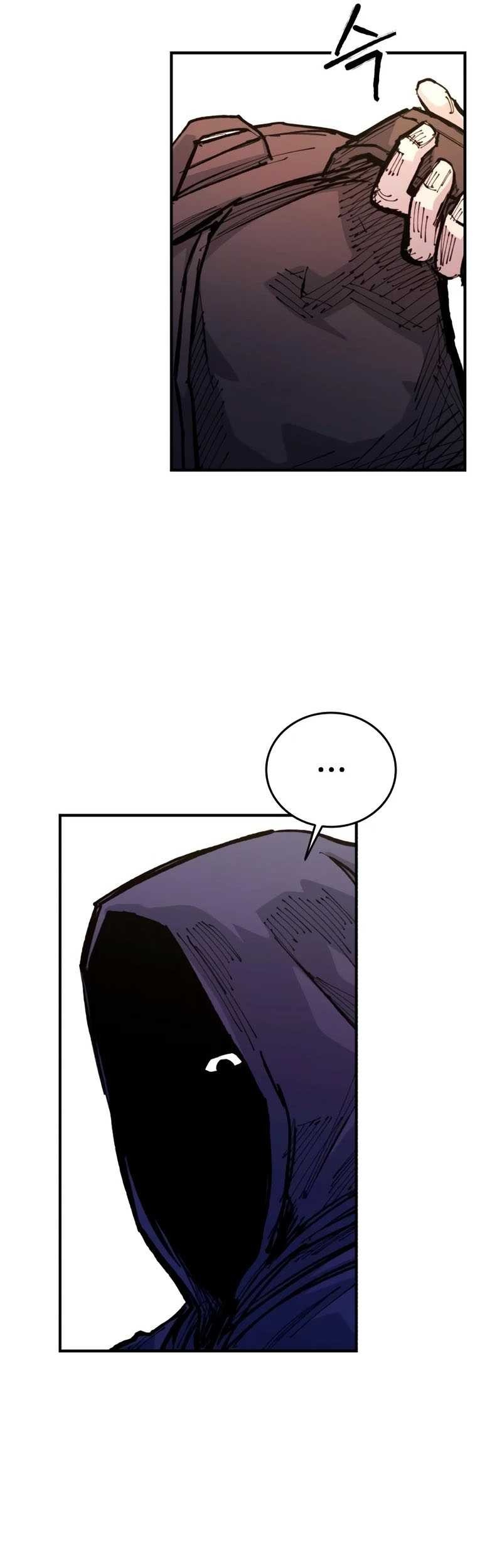 High Class Chapter 26 - halaman 20