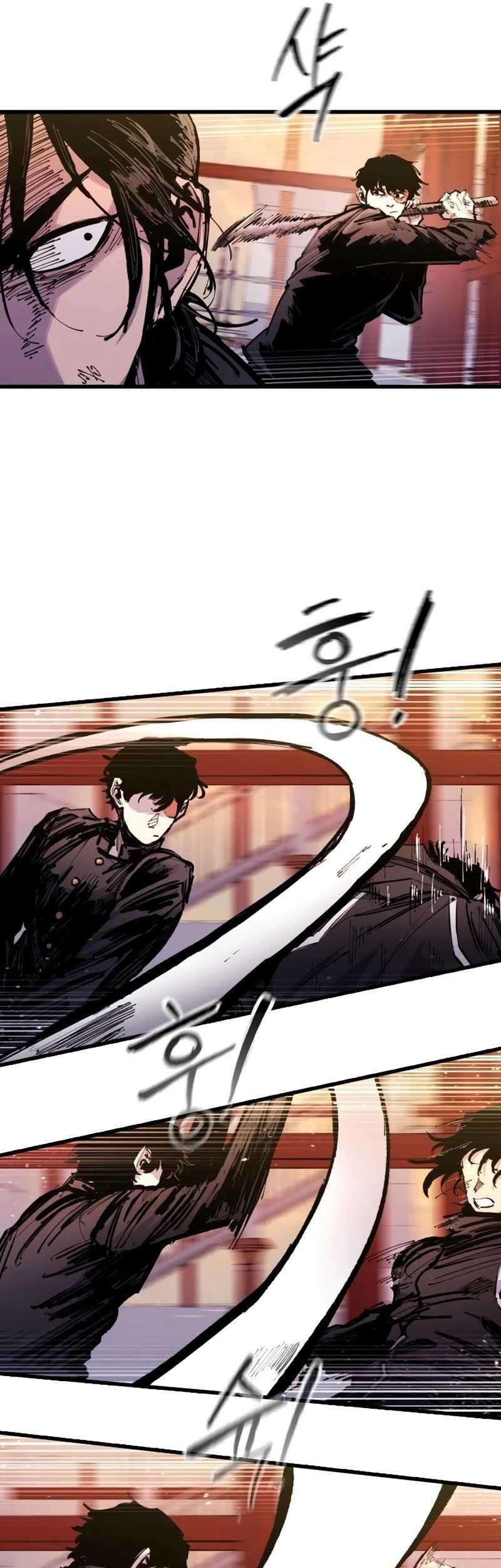 High Class Chapter 26 - halaman 56