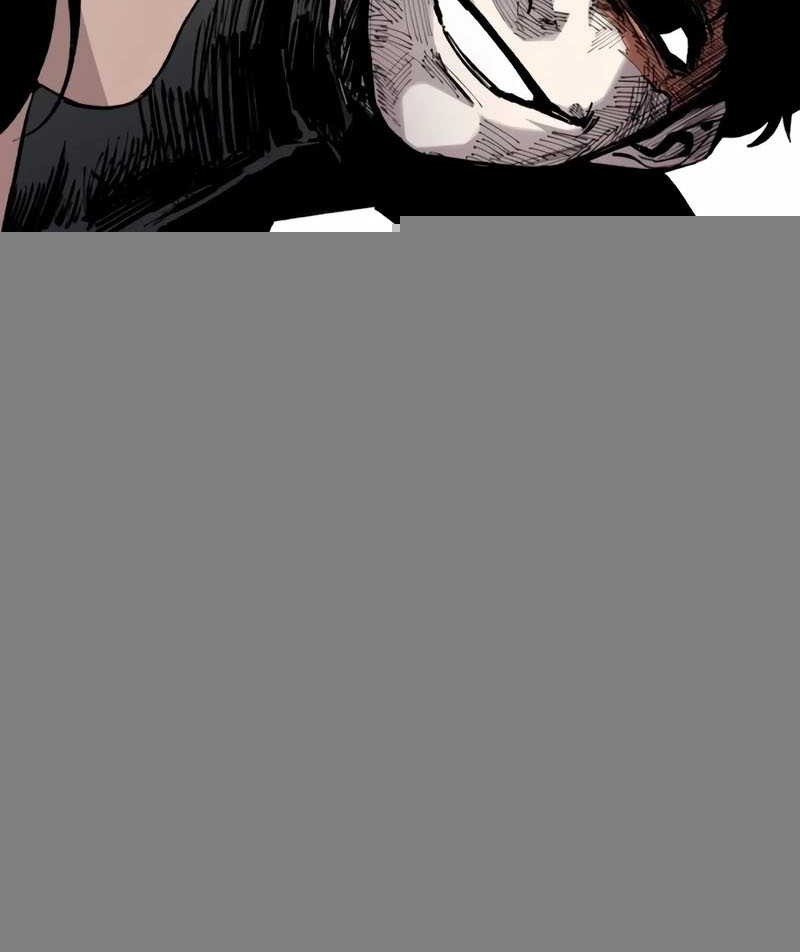 High Class Chapter 26 - halaman 7