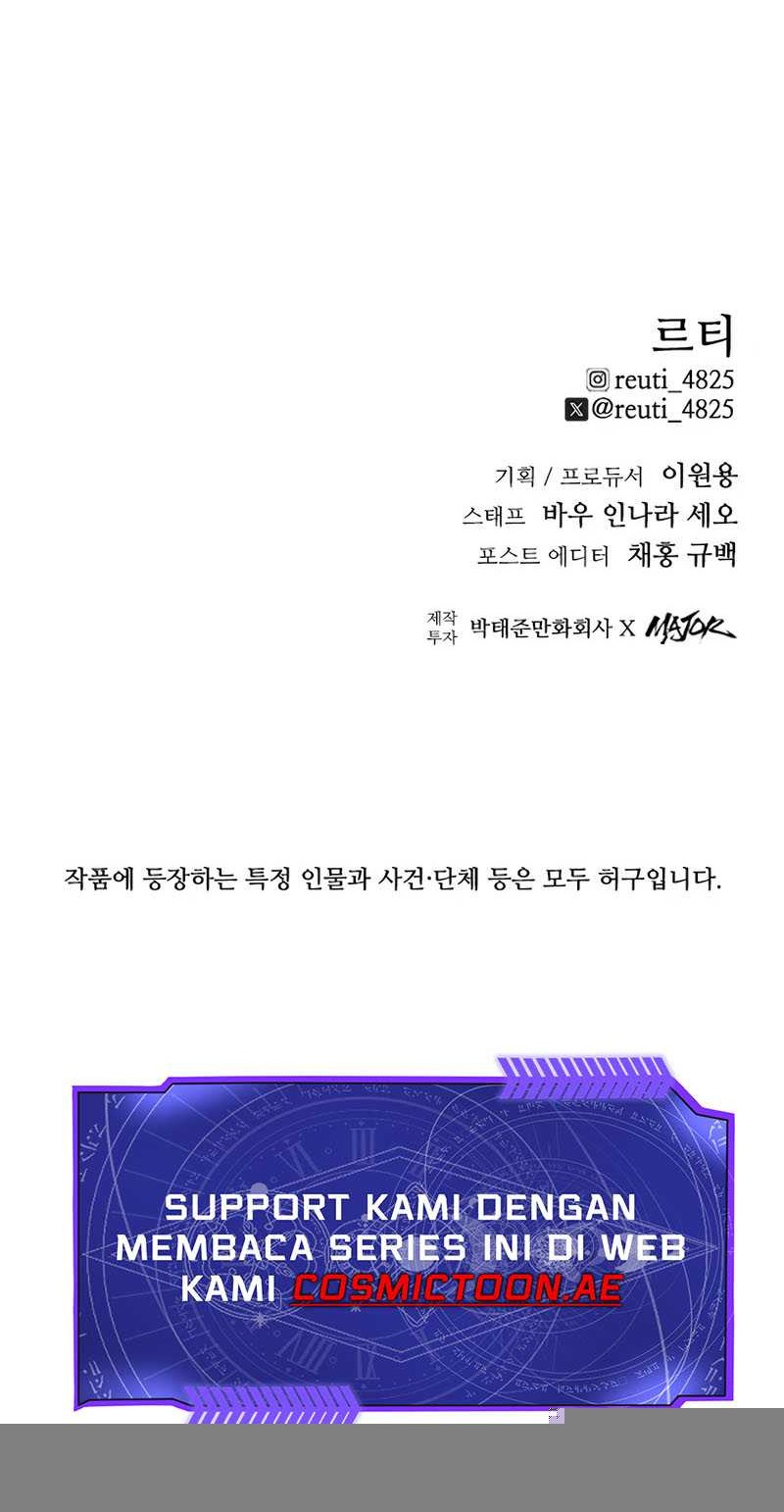 High Class Chapter 26 - halaman 73