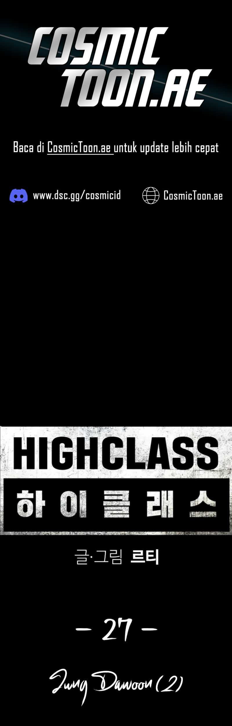 High Class Chapter 27 - halaman 1