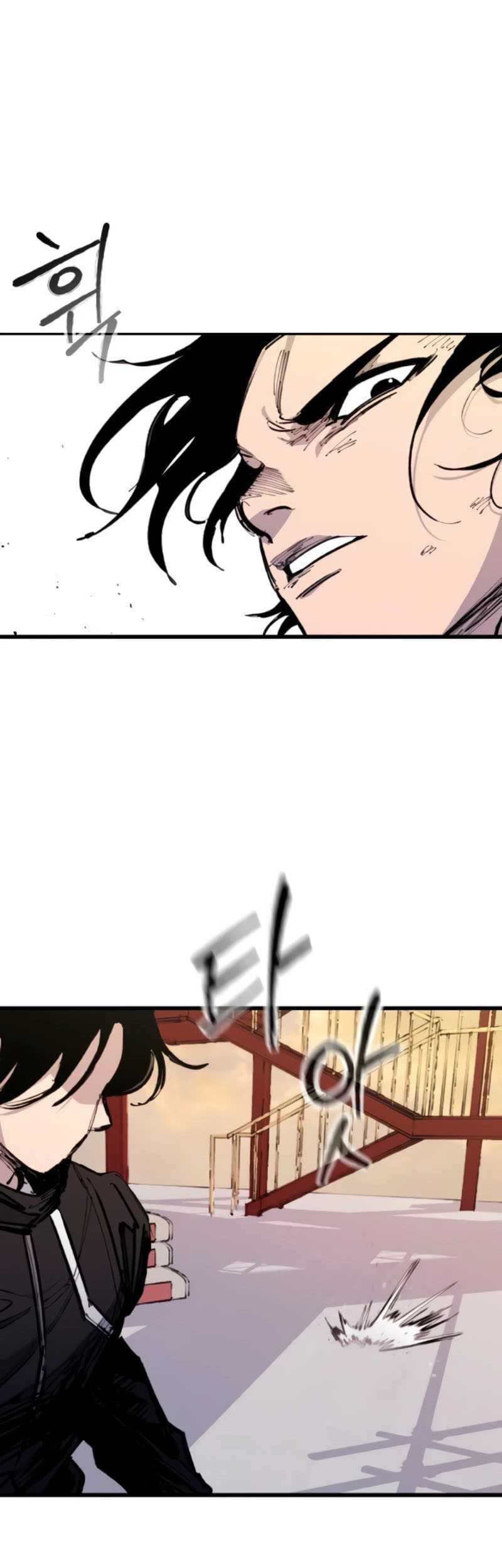 High Class Chapter 27 - halaman 18