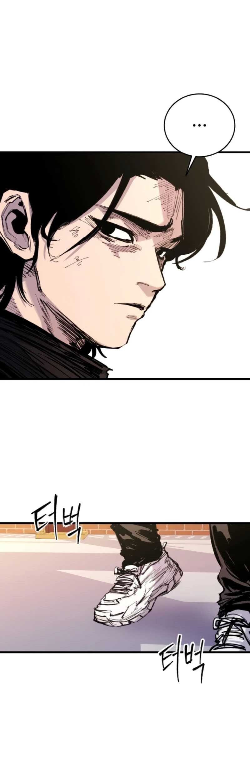High Class Chapter 27 - halaman 20