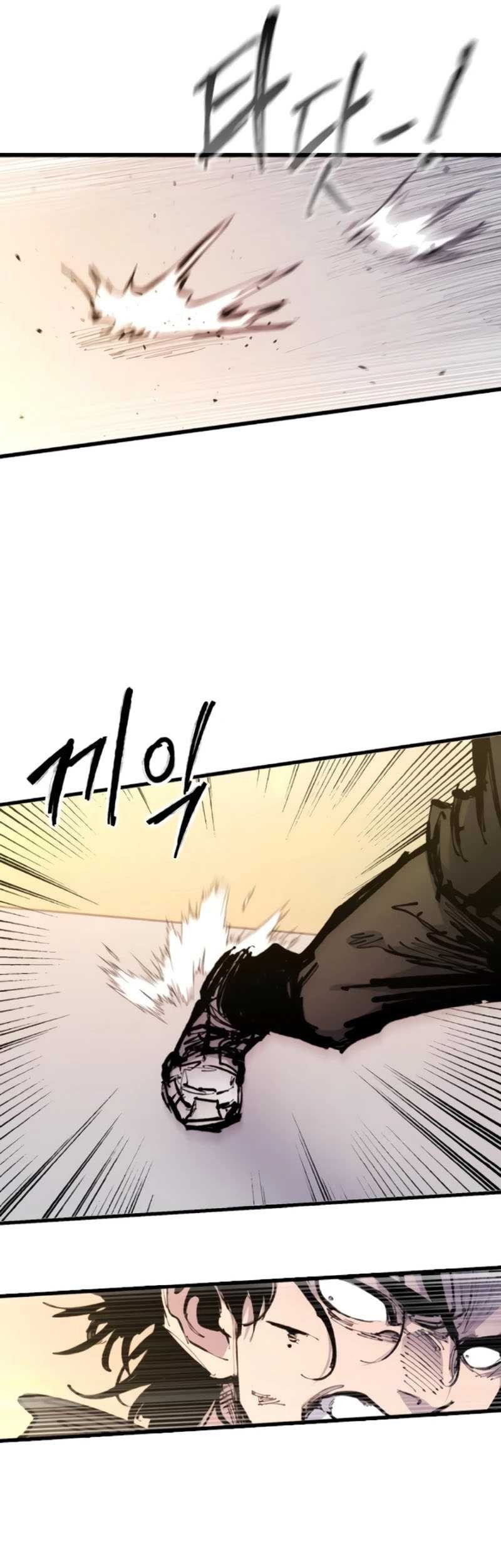 High Class Chapter 27 - halaman 62