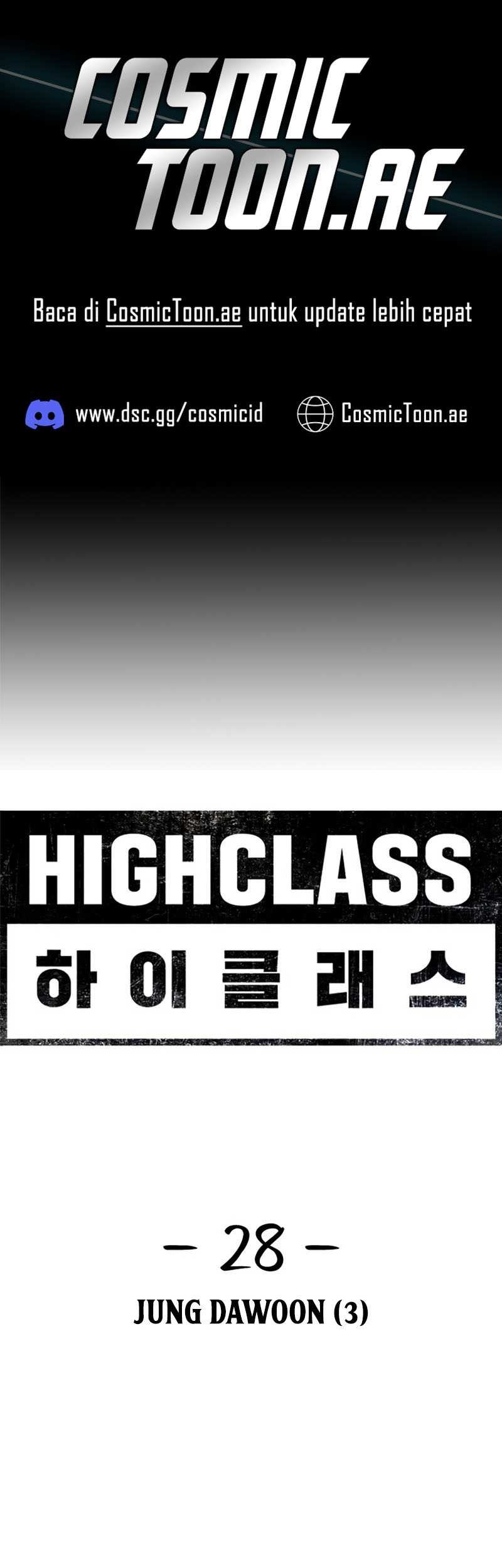 High Class Chapter 28 - halaman 1