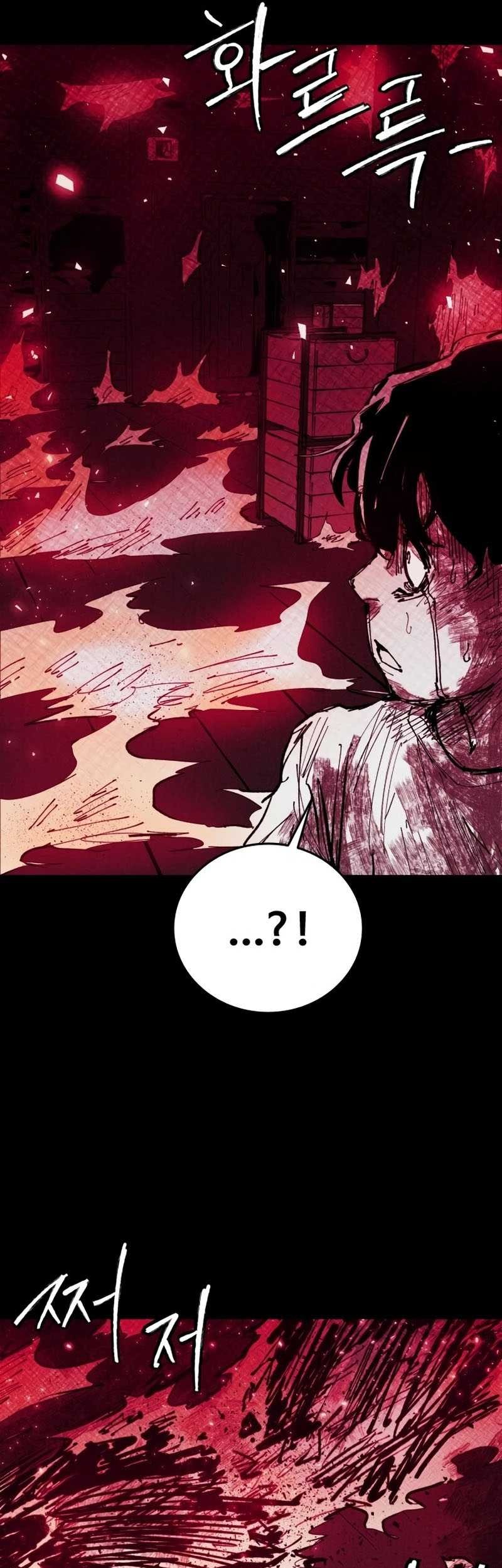 High Class Chapter 28 - halaman 43