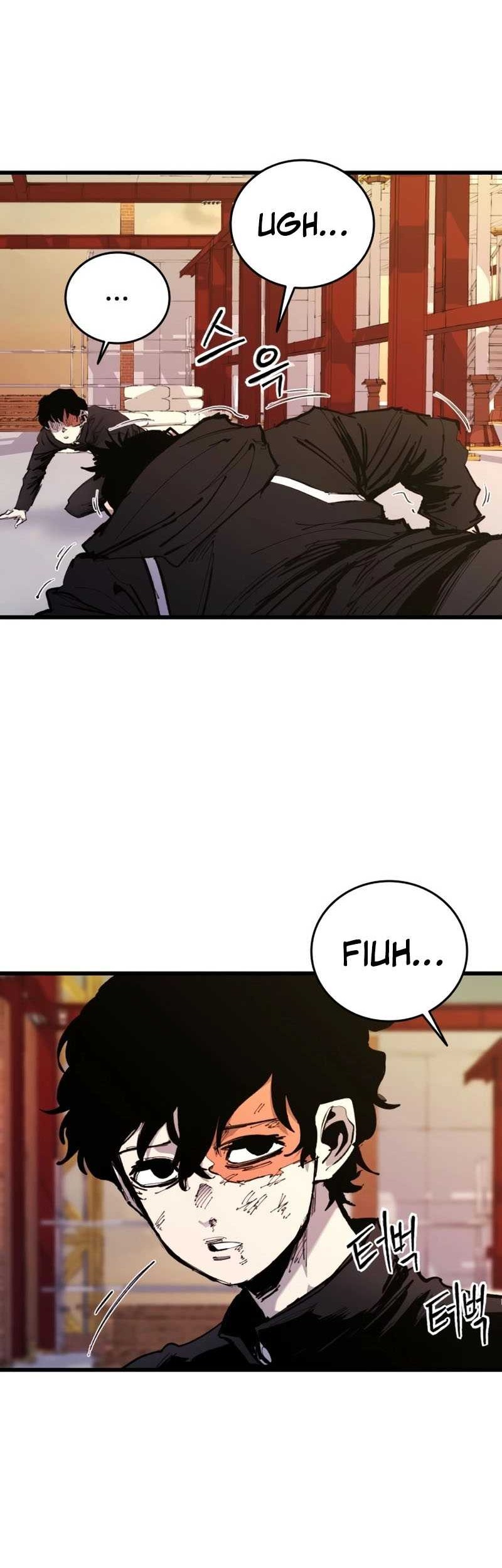 High Class Chapter 28 - halaman 58