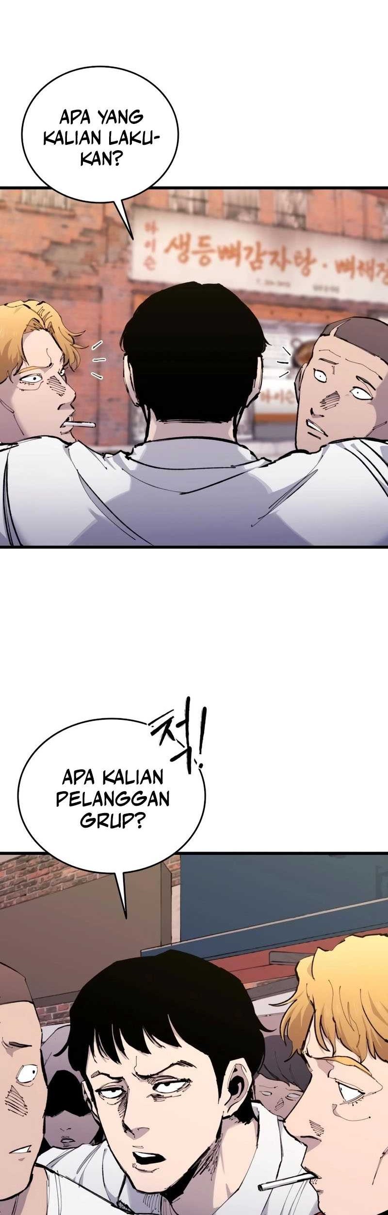 High Class Chapter 29 - halaman 29
