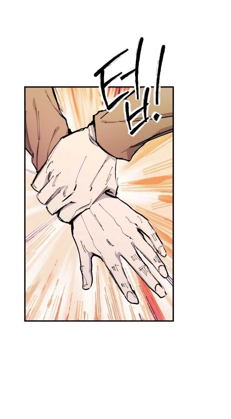 High Class Chapter 29 - halaman 43