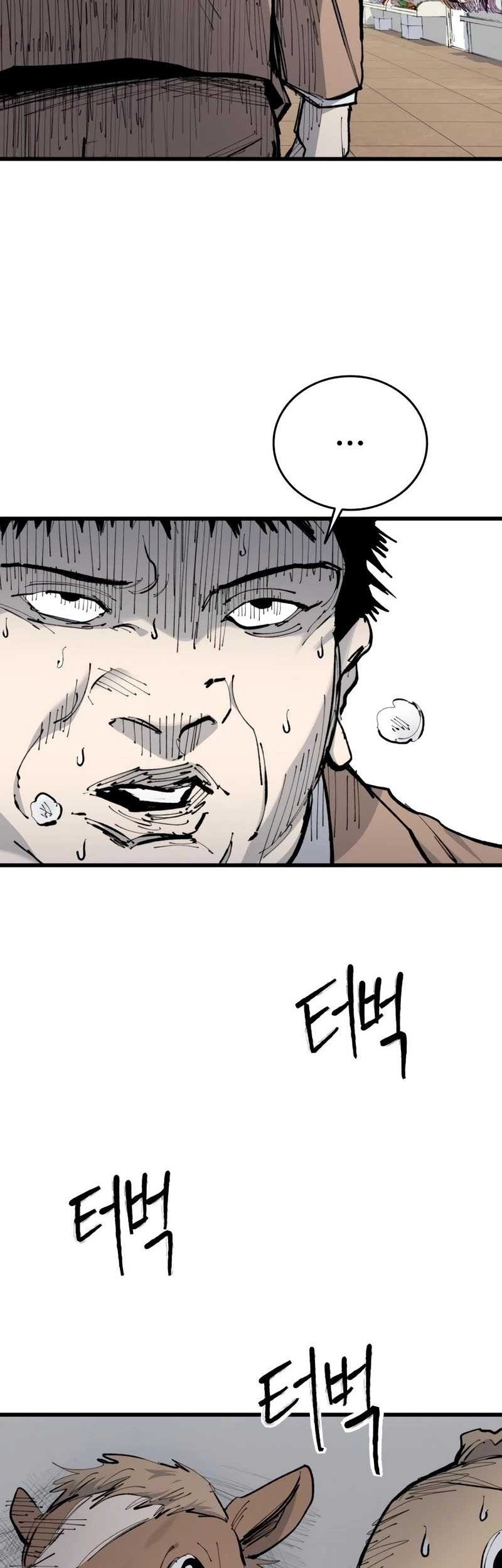 High Class Chapter 29 - halaman 57