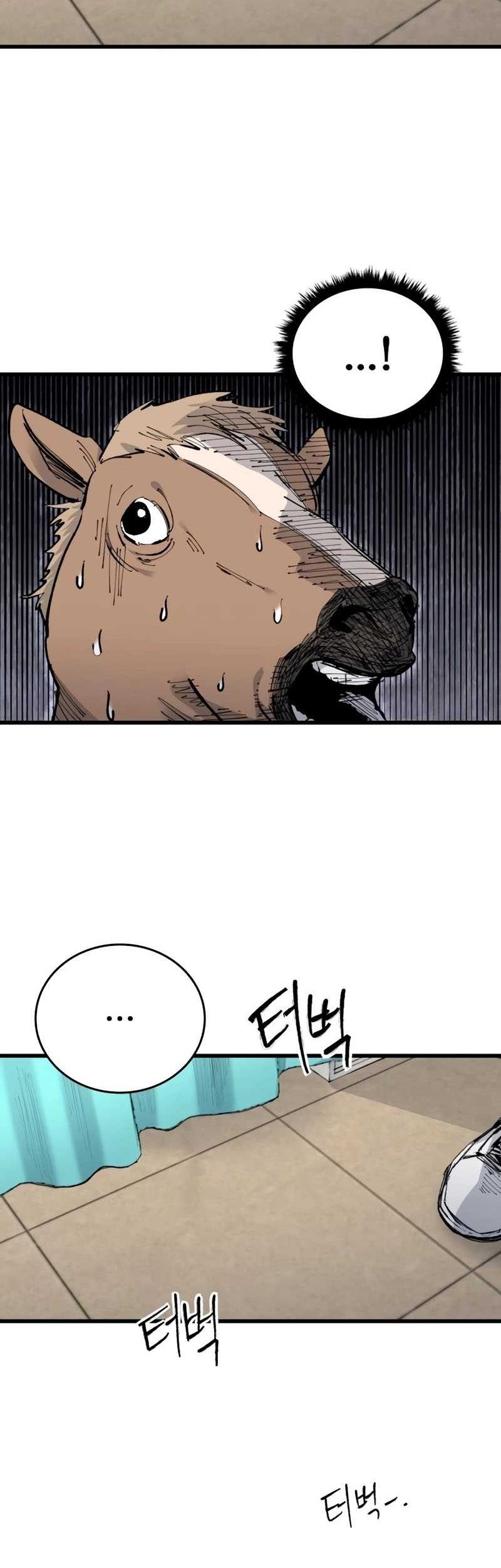 High Class Chapter 29 - halaman 59