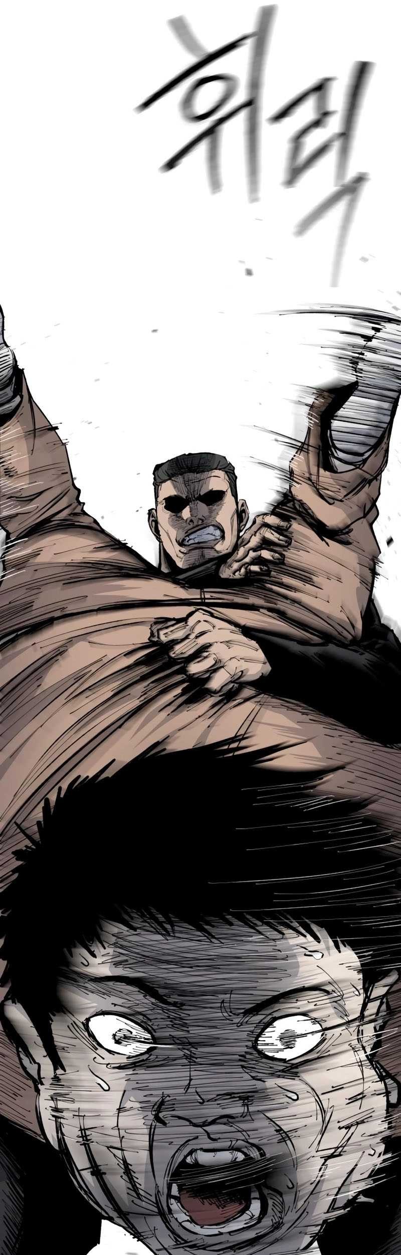 High Class Chapter 29 - halaman 74