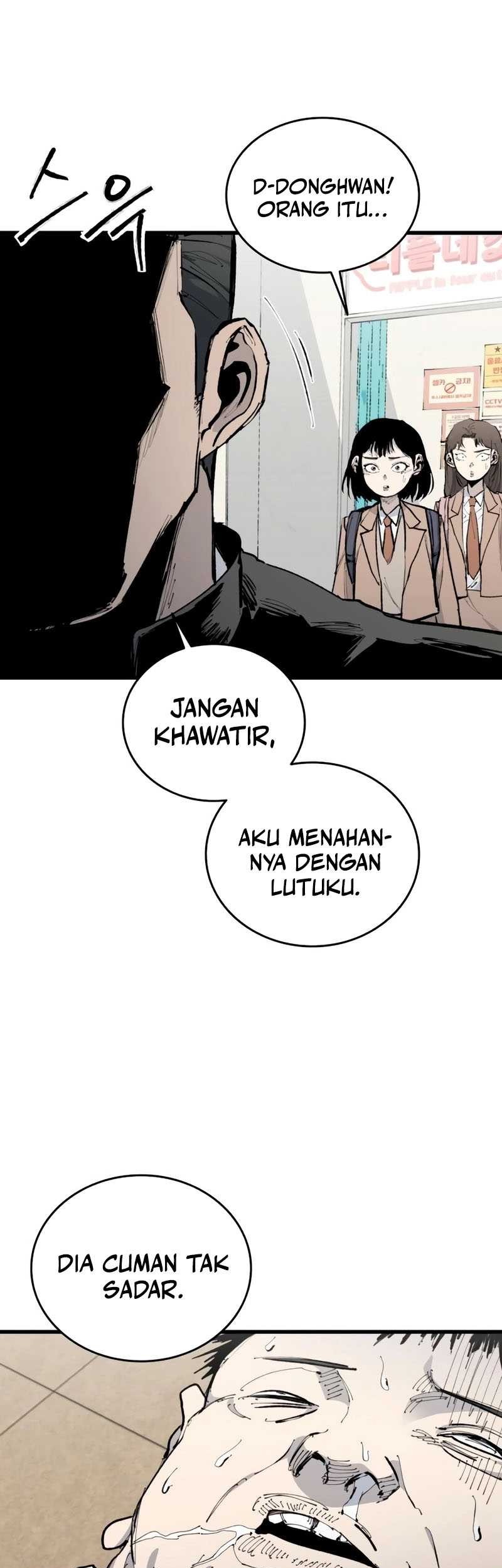 High Class Chapter 29 - halaman 80