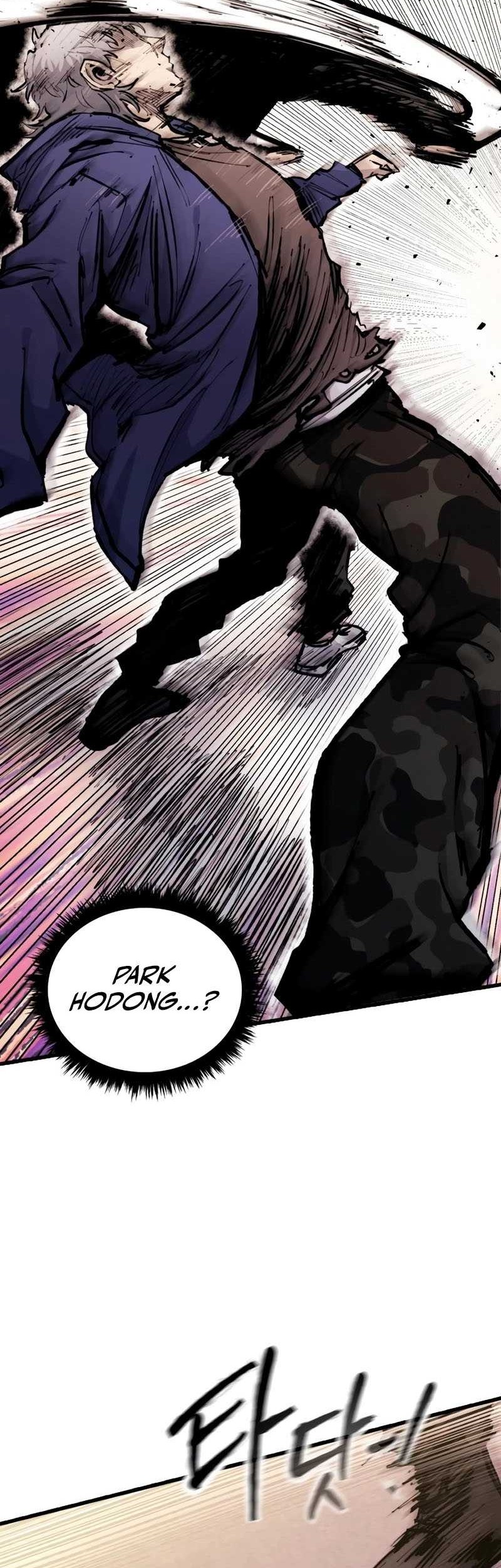 High Class Chapter 29 - halaman 9