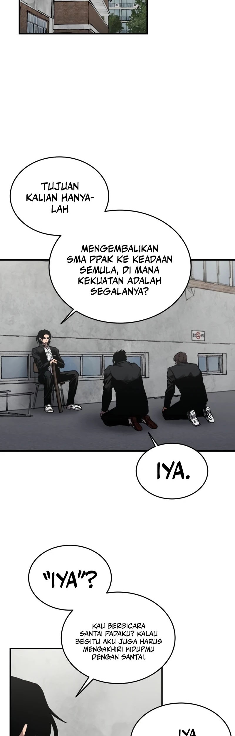 High Class Chapter 3 - halaman 14