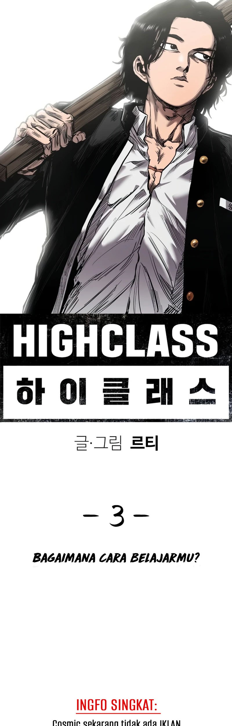High Class Chapter 3 - halaman 20