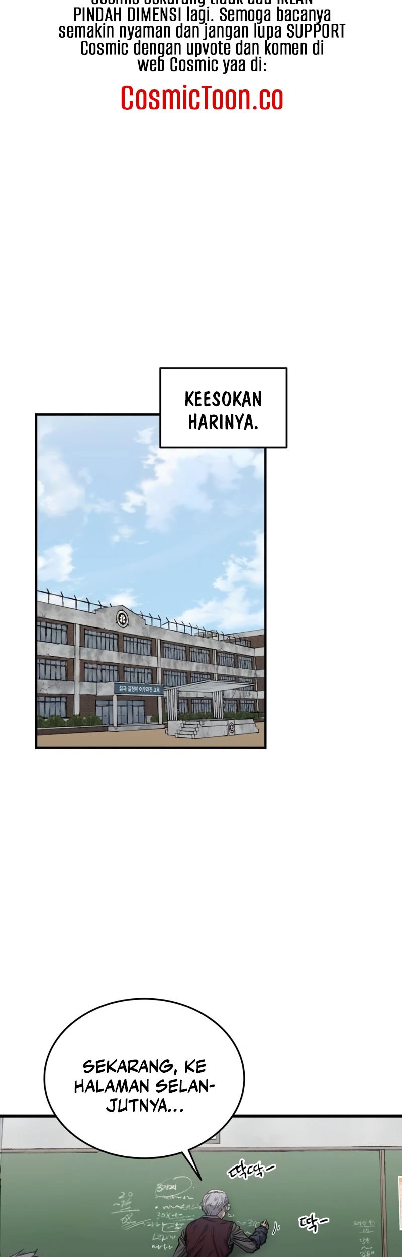 High Class Chapter 3 - halaman 21