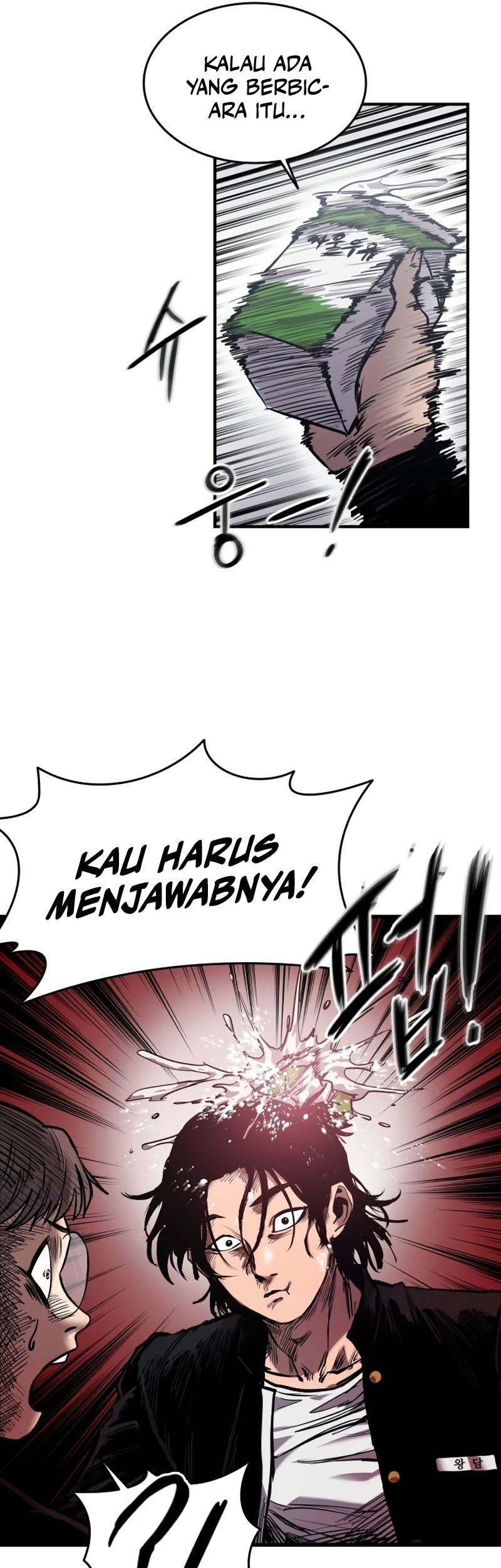 High Class Chapter 3 - halaman 37